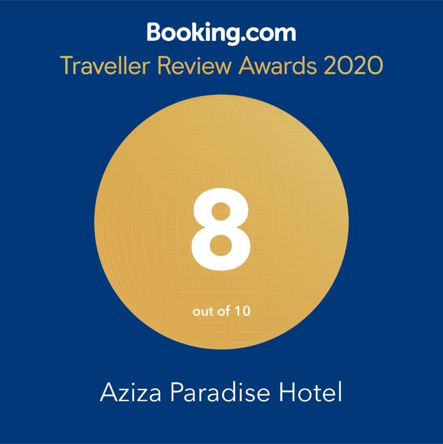 Aziza Paradise Hotel Puerto Princesa Bagian luar foto